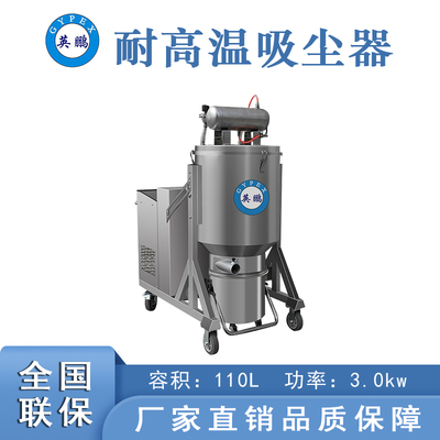 长沙车间除尘器