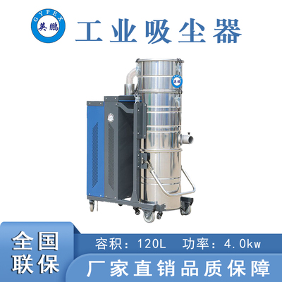 上海移動式除塵器